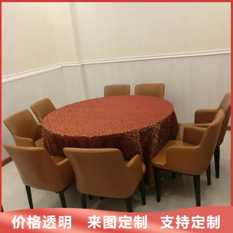 竹木纤维板视频-竹木纤维板|上饶市|余干|万年|新余|吉安|九江|赣州|南昌