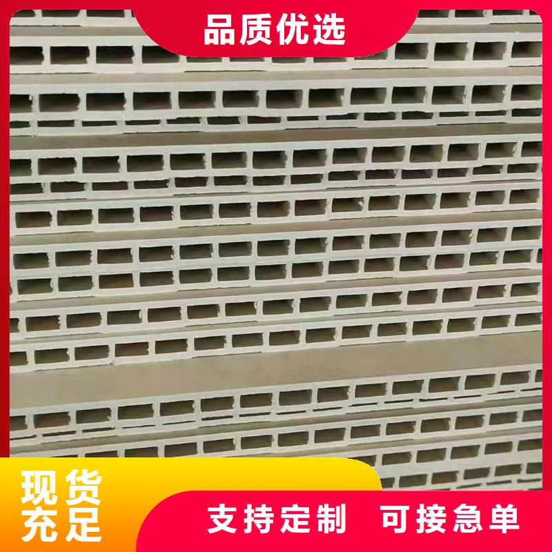 竹木纤维集成墙板天花吊顶工程施工案例