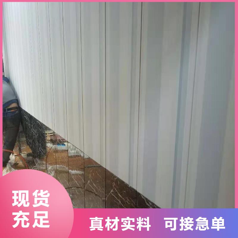 竹木纤维集成墙板聚酯纤维吸音板品牌企业