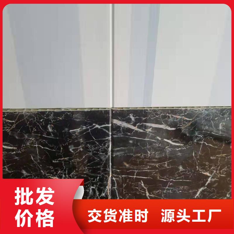 |婺源|鄱阳|萍乡|景德镇|新余|赣州美创竹木纤维集成墙板_【木饰面】实体诚信经营