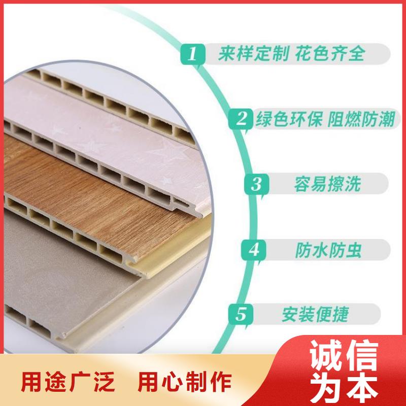 竹木纤维集成墙板方木发货迅速
