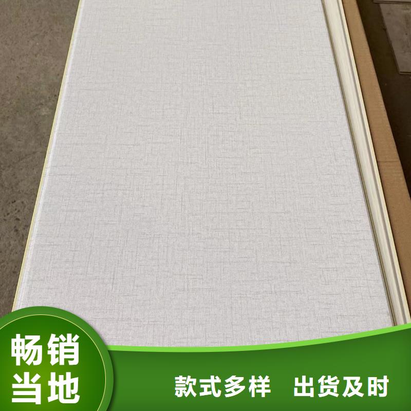 竹木纤维集成墙板聚酯纤维吸音板品牌企业