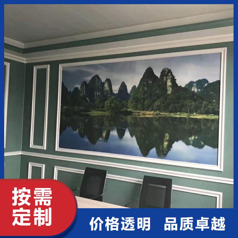竹木纤维集成墙板聚酯纤维吸音板品牌企业