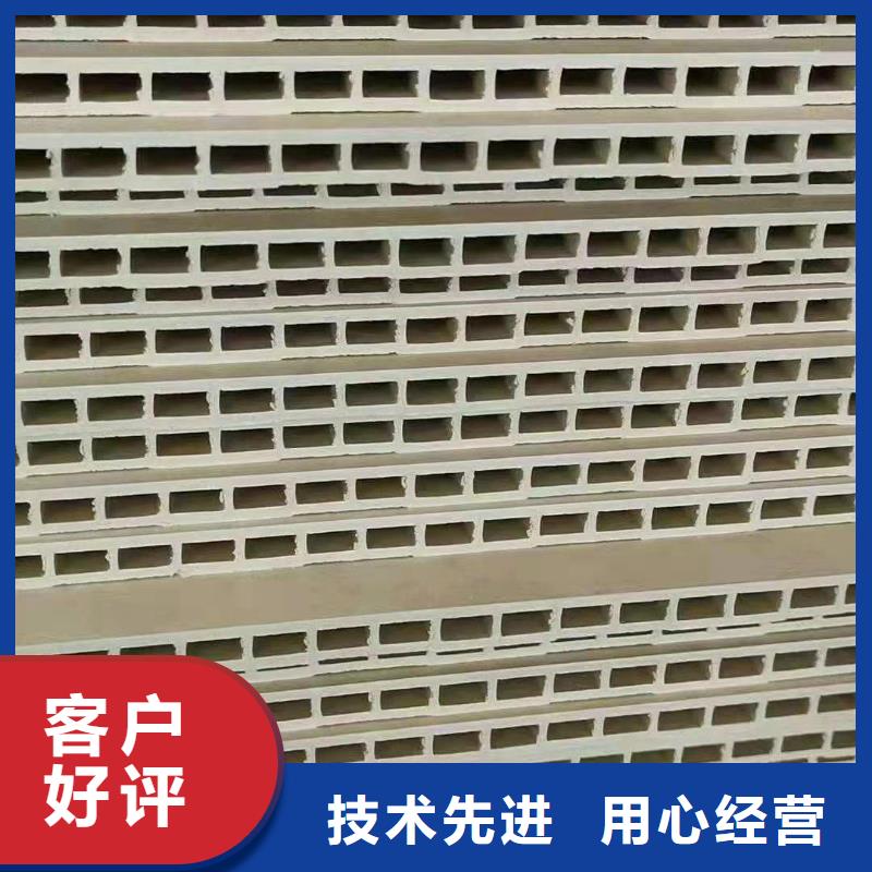 竹木纤维集成墙板_方木源头厂家量大价优