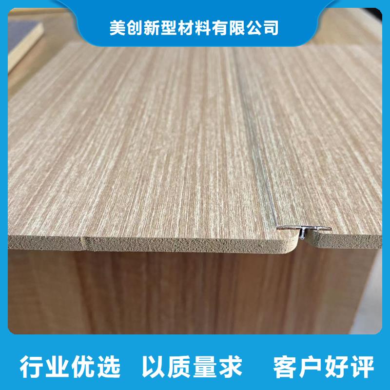 【木饰面】,室内装饰材料买的放心安兴用的舒心