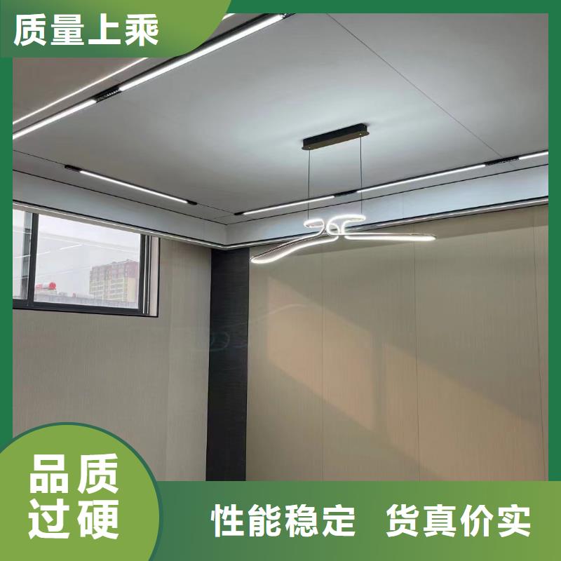 木饰面吸音板让利客户