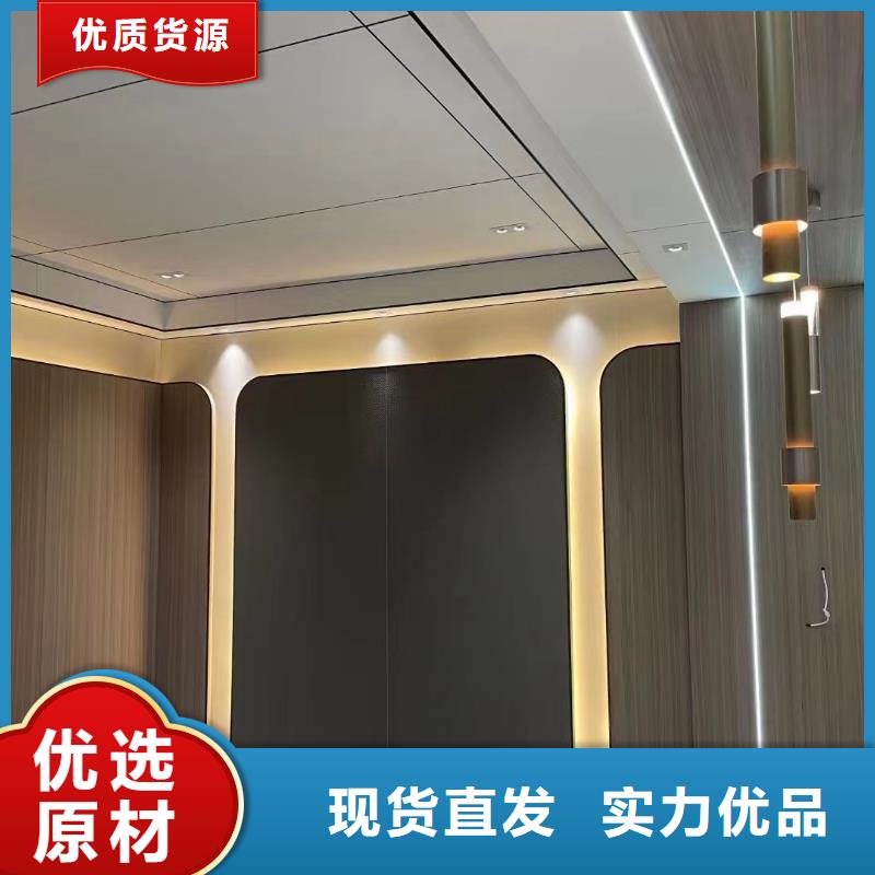 木饰面吸音板多年厂家可靠