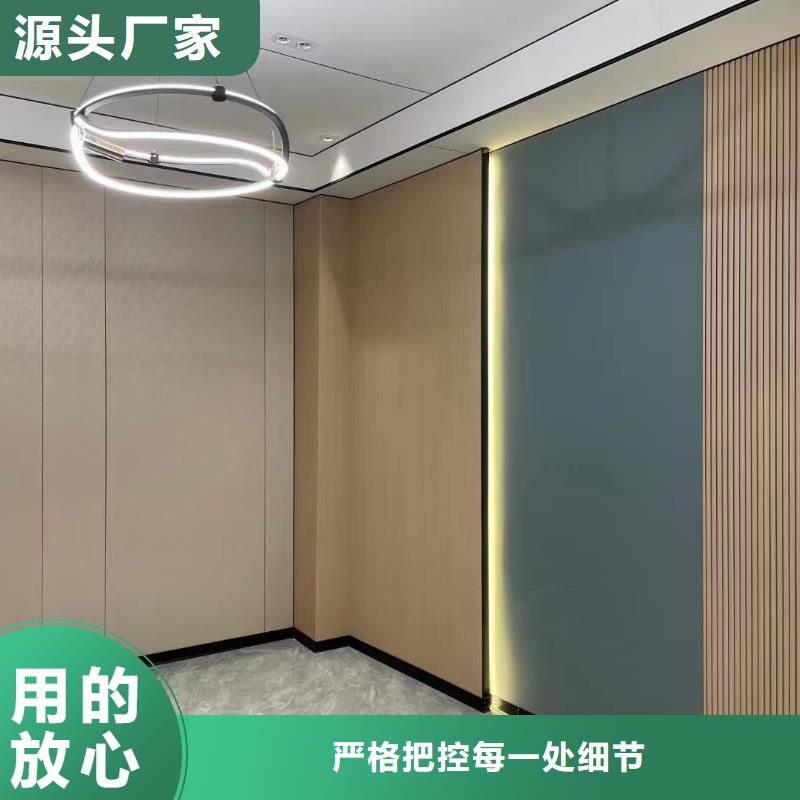 竹木纤维板视频-哈尔滨市竹木纤维板-(周边)可服务区域宾县|香坊|牡丹江|大庆|齐齐哈尔|大兴安岭|黑河|佳木斯