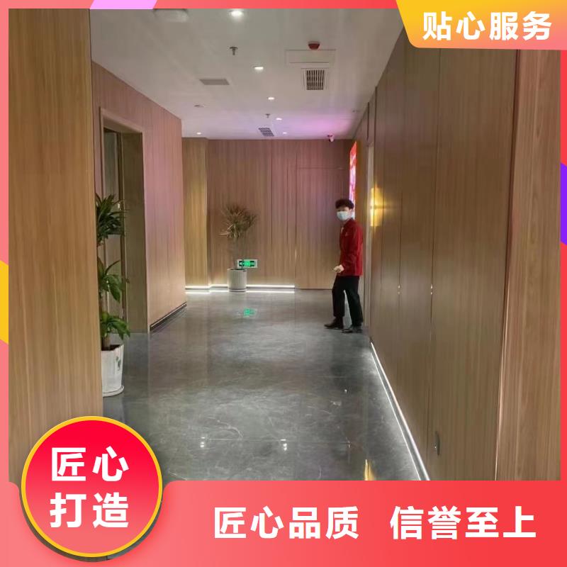 竹木纤维板-视频-竹木纤维板_黑龙江省哈尔滨市市场覆盖松北|延寿|鹤岗|牡丹江|黑河|绥化|齐齐哈尔等