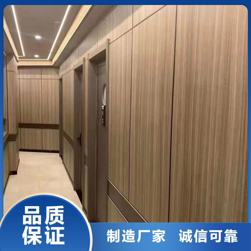 木饰面_吸音板采购无忧