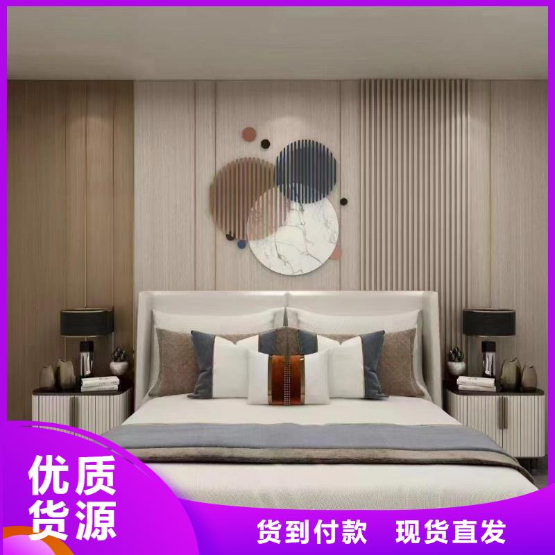木饰面,吸音板快速物流发货