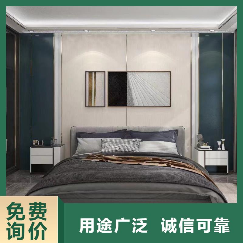 竹木纤维板-视频-竹木纤维板_黑龙江省哈尔滨市市场覆盖松北|延寿|鹤岗|牡丹江|黑河|绥化|齐齐哈尔等