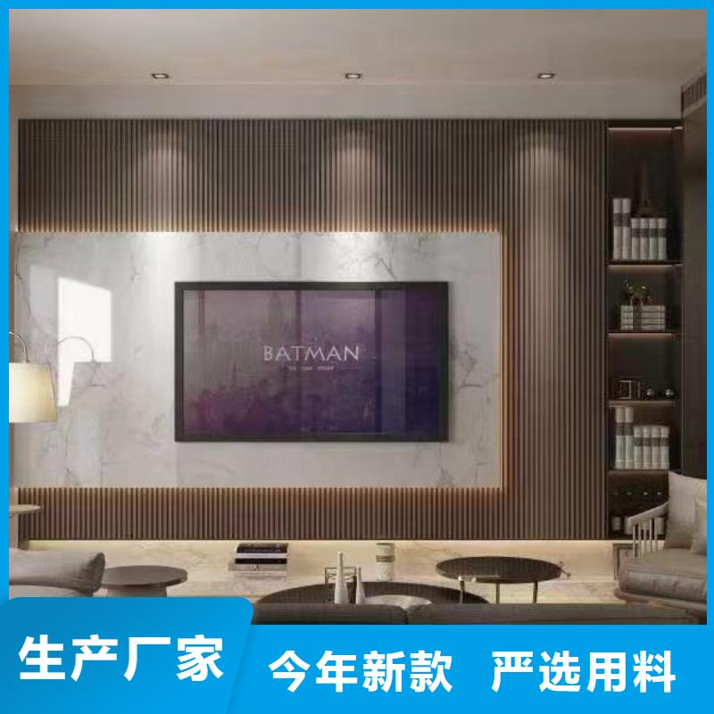 木饰面吸音板货源稳定