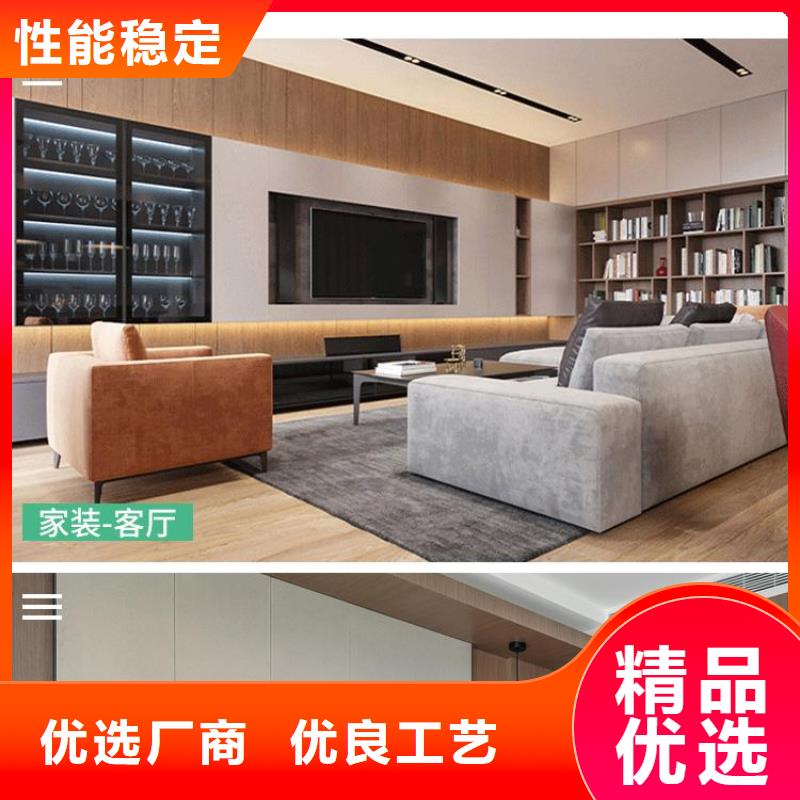 木饰面,【铝单板】实力优品
