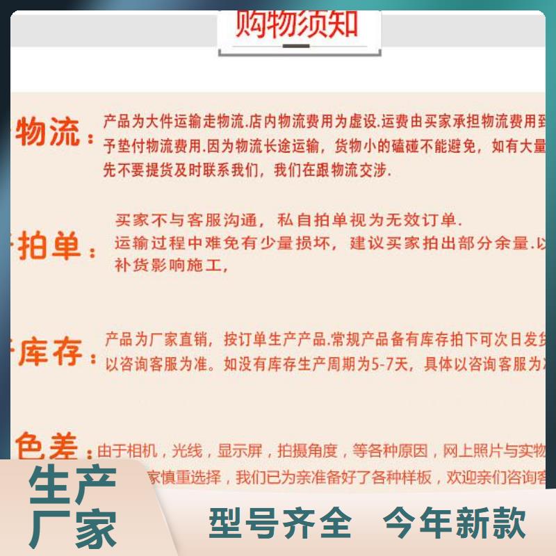 木饰面竹木纤维集成墙板我们更专业