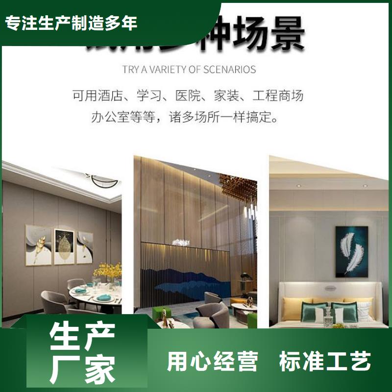 木饰面吸音板多年厂家可靠