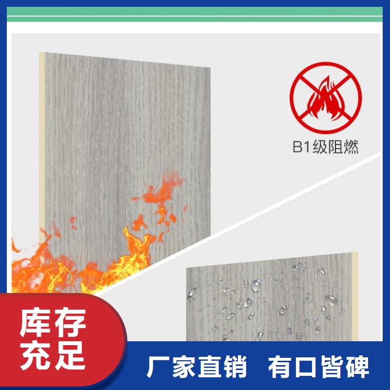 木饰面天花吊顶销售的是诚信