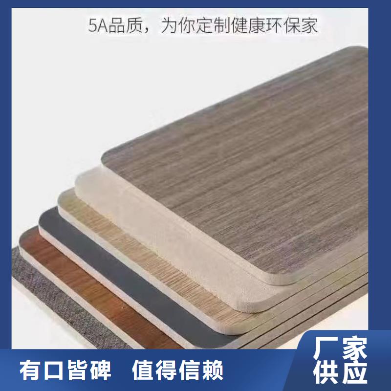 木饰面吸音板高品质现货销售