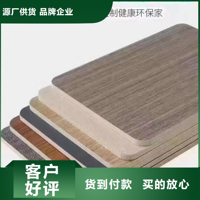 木饰面吸音板价格实惠工厂直供