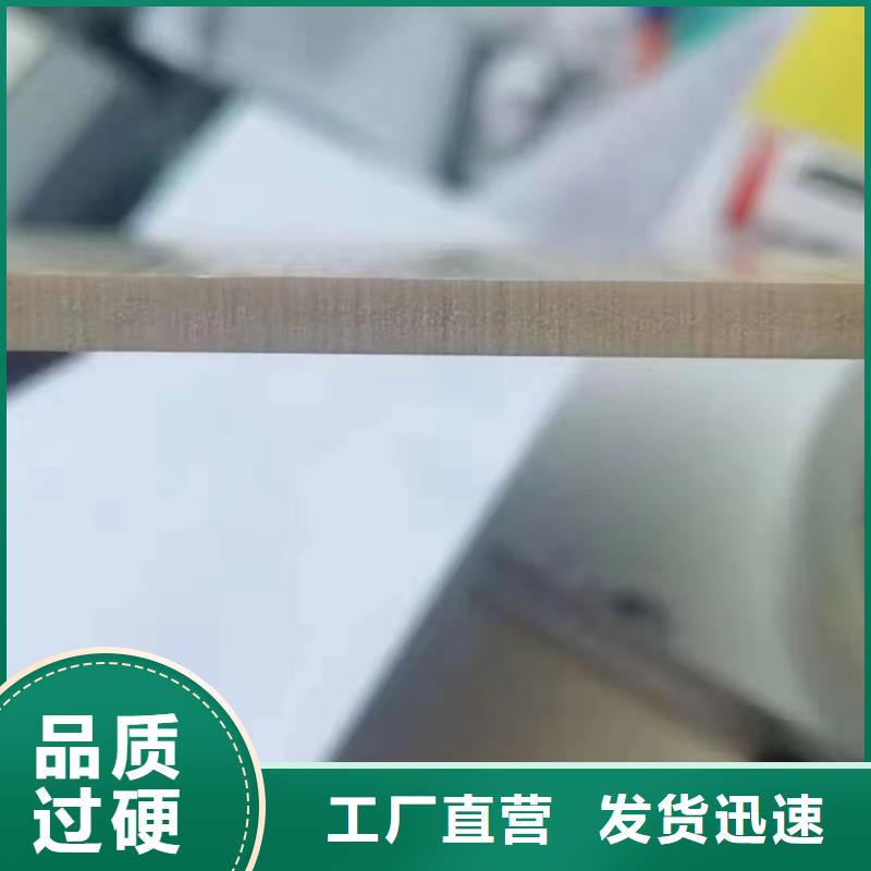 木饰面户外木塑地板有实力有经验