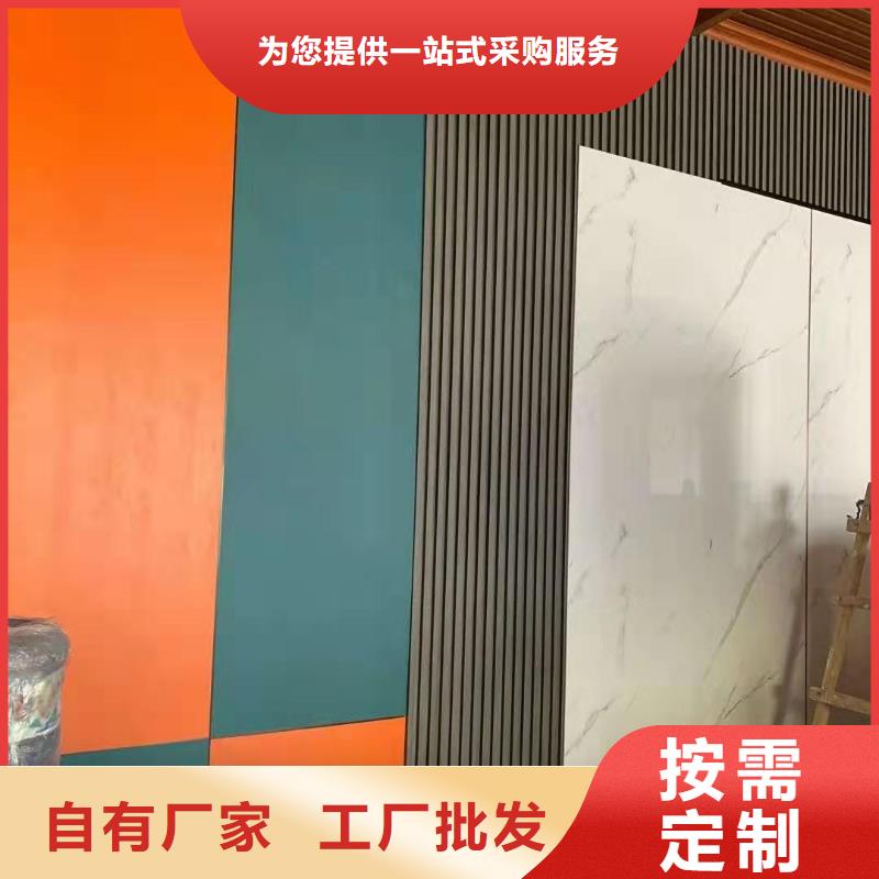 木饰面墙面装饰板专业生产品质保证