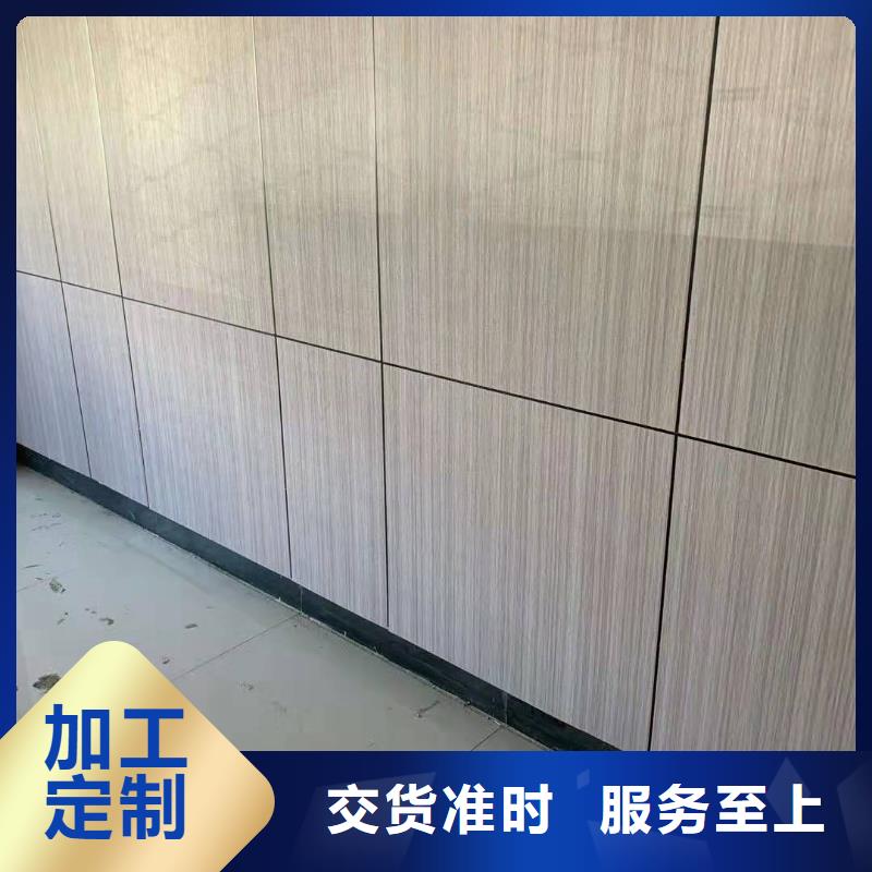 木饰面方木诚信商家服务热情