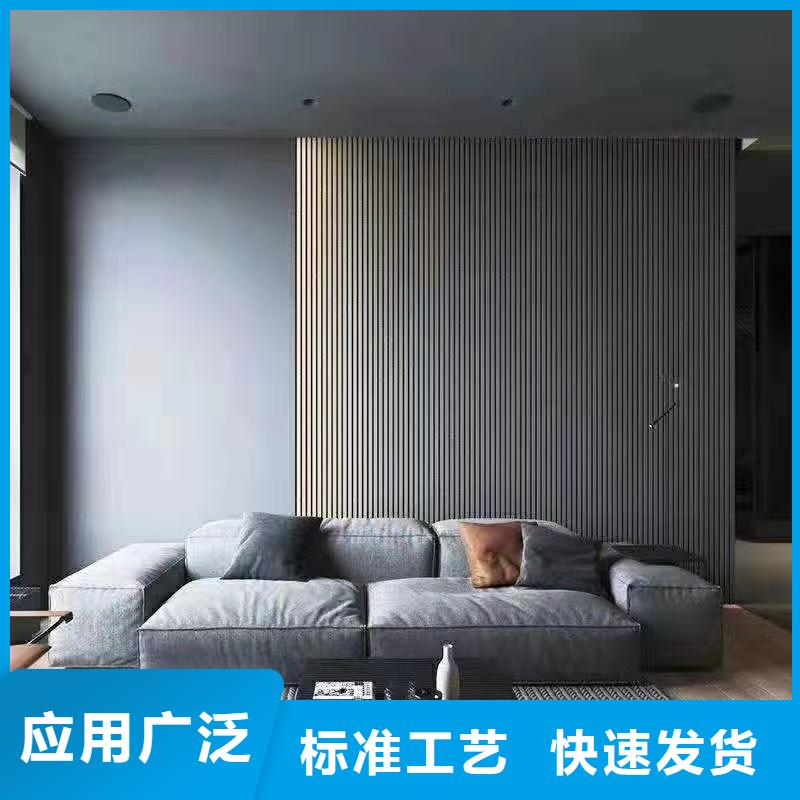 竹木纤维板-视频-竹木纤维板_黑龙江省哈尔滨市市场覆盖松北|延寿|鹤岗|牡丹江|黑河|绥化|齐齐哈尔等