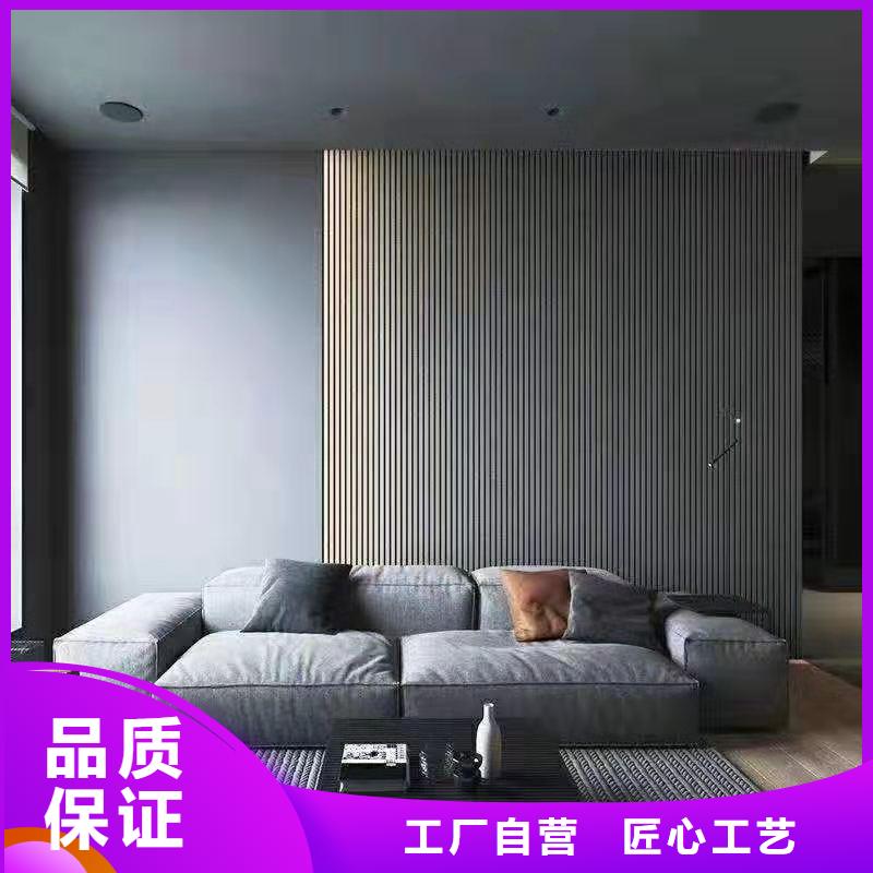 木饰面_吸音板采购无忧