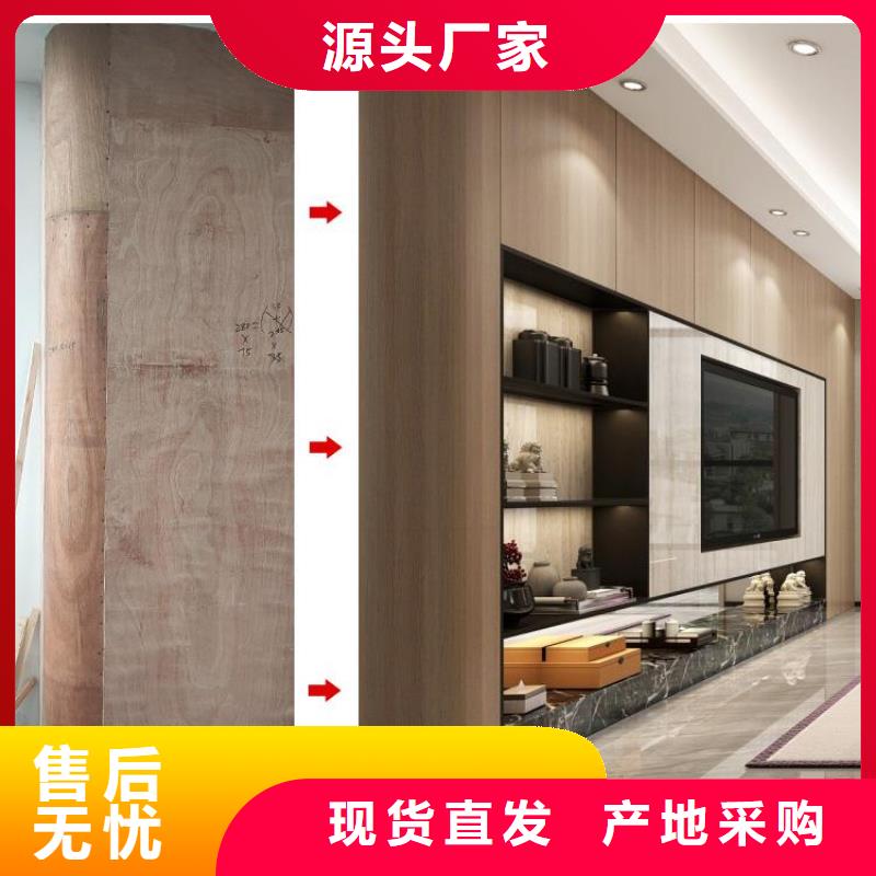 竹木纤维板视频-竹木纤维板(美创)覆盖地域山东省枣庄市台儿庄|山亭|烟台|东营|临沂|淄博|青岛