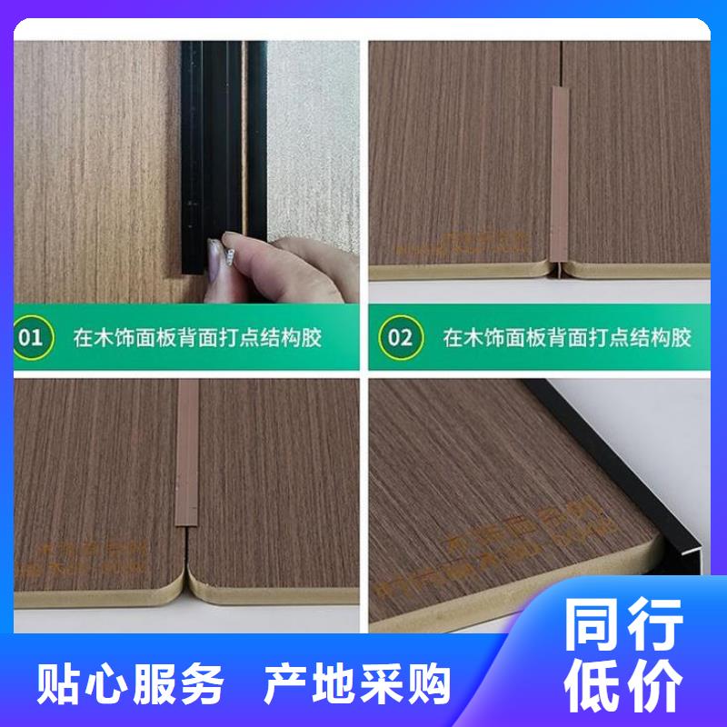竹木纤维板视频-竹木纤维板(美创)覆盖地域山东省枣庄市台儿庄|山亭|烟台|东营|临沂|淄博|青岛