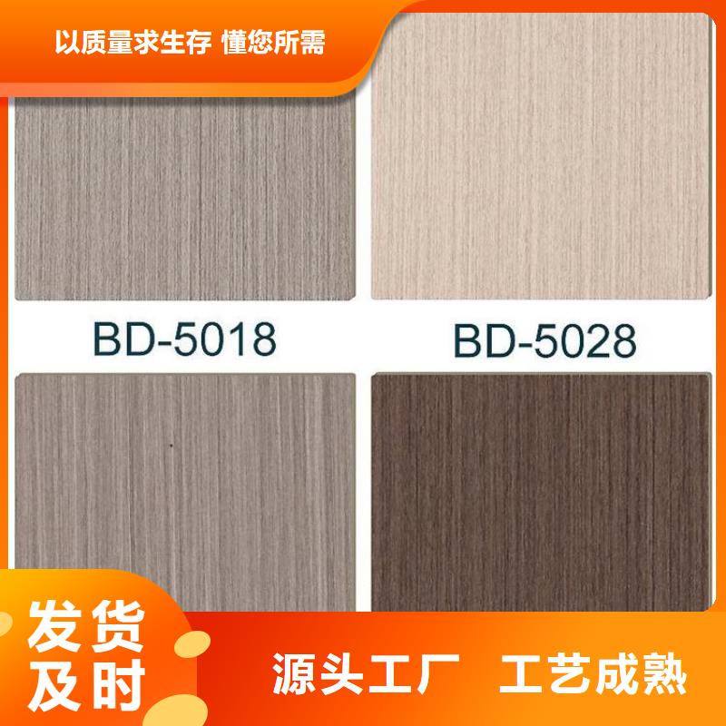 木饰面,竹木纤维集成墙板真正让利给买家