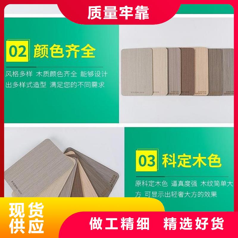 木饰面户外木塑地板有实力有经验