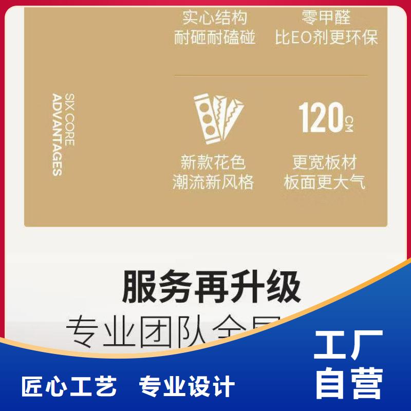 木饰面户外木塑地板有实力有经验