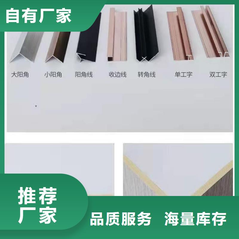 木饰面天花吊顶销售的是诚信