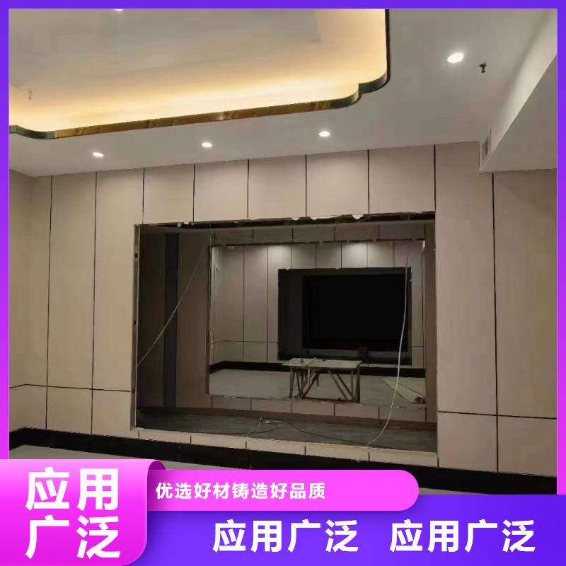 竹木纤维板视频-哈尔滨市竹木纤维板-(周边)可服务区域宾县|香坊|牡丹江|大庆|齐齐哈尔|大兴安岭|黑河|佳木斯