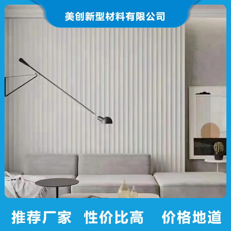 木饰面吸音板价格实惠工厂直供
