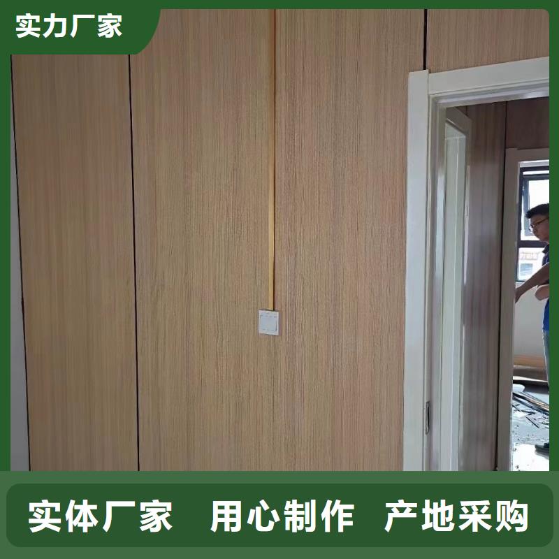 木饰面竹木纤维集成墙板多年实力厂家