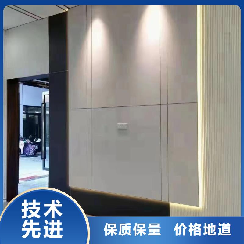 木饰面吸音板高品质现货销售