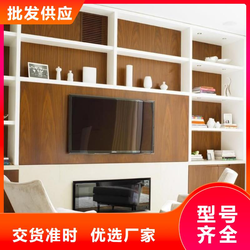 木饰面,竹木纤维集成墙板真正让利给买家