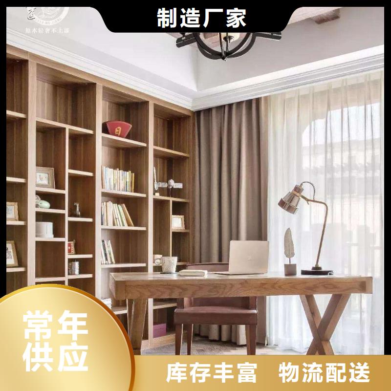 木饰面吸音板让利客户