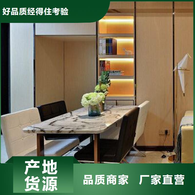 【木饰面】,室内装饰材料买的放心安兴用的舒心