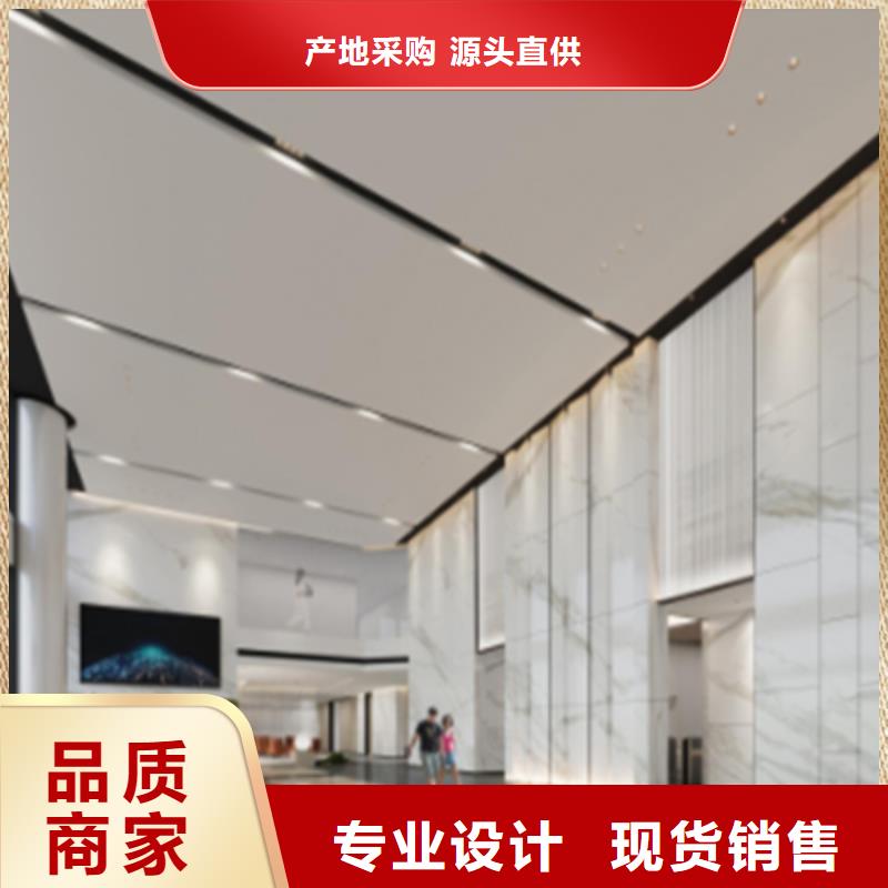 竹木纤维板-视频-竹木纤维板_黑龙江省哈尔滨市市场覆盖松北|延寿|鹤岗|牡丹江|黑河|绥化|齐齐哈尔等