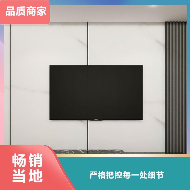 木饰面,【铝单板】实力优品