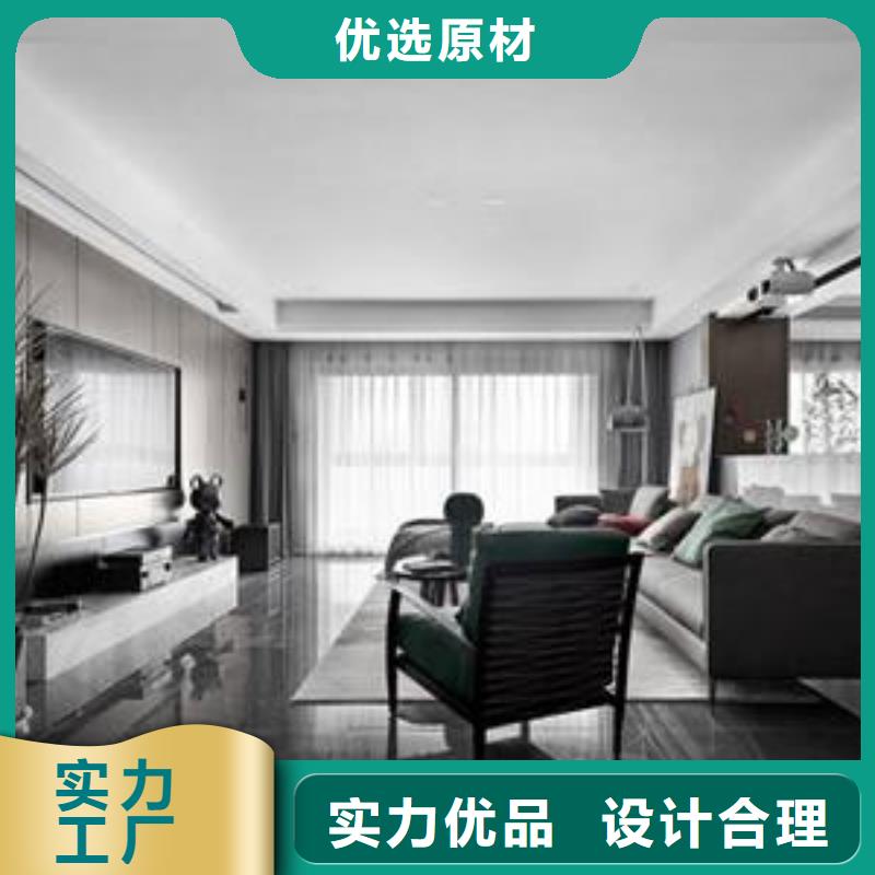 木饰面价格公道合理