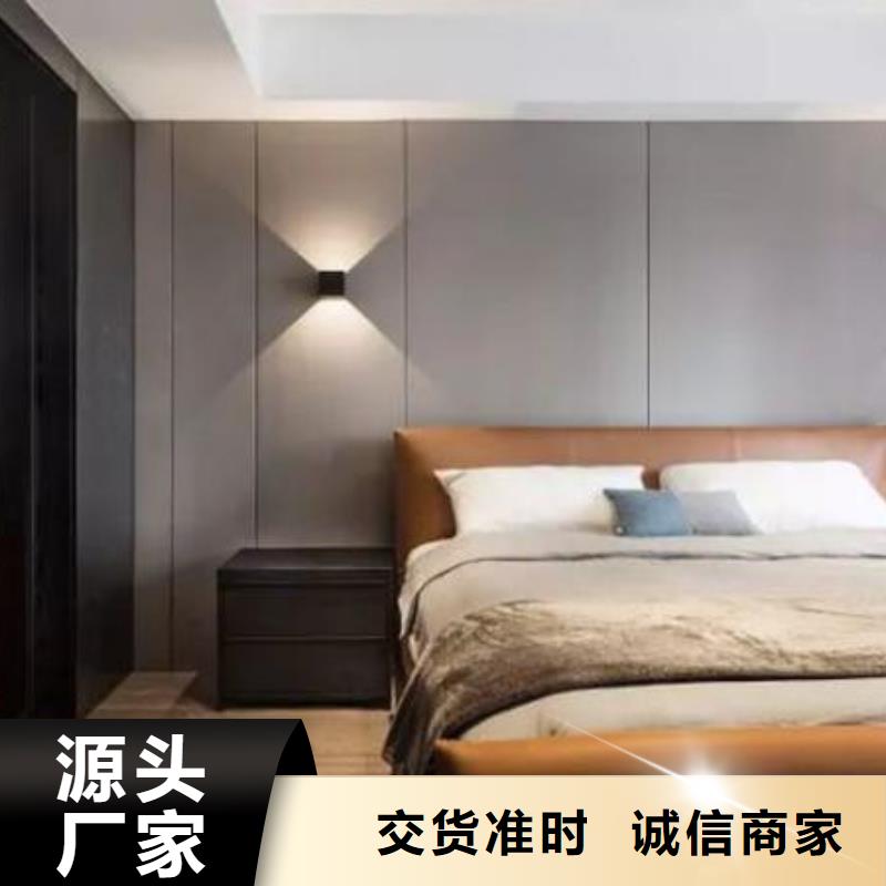 木饰面_吸音板采购无忧