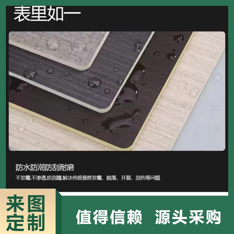 木饰面可放心采购
