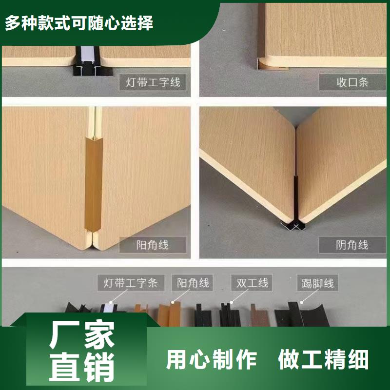 木饰面,竹木纤维集成墙板真正让利给买家