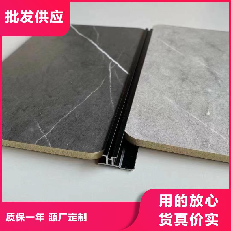 竹木纤维板视频-山东省滨州市|沾化|阳信|枣庄|烟台|德州|日照|东营|济宁|潍坊竹木纤维板-美创