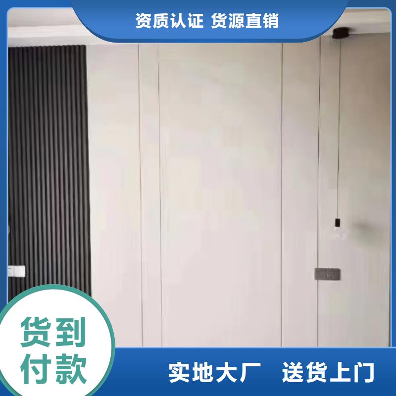 木饰面_吸音板采购无忧