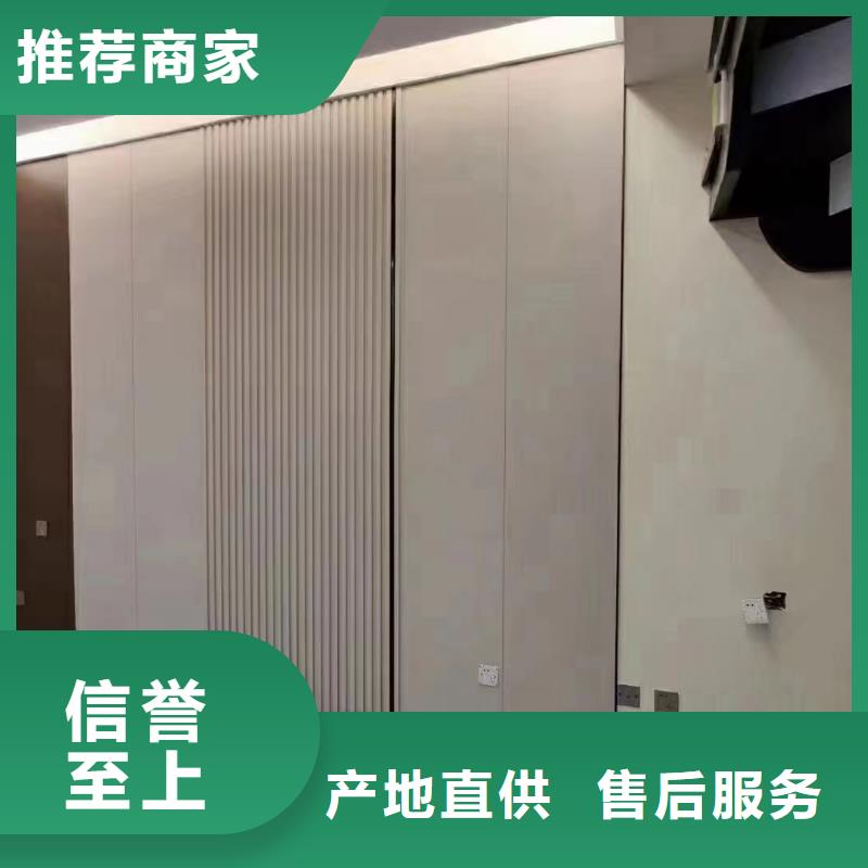 木饰面_吸音板采购无忧
